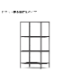 16-shelf��105cm��55cm��40cm��