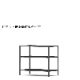 16-shelf��61cm��70cm��40cm��