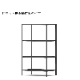 16-shelf��105cm��60cm��40cm��