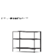 16-shelf��61cm��75cm��40cm��