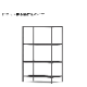 16-shelf��105cm��65cm��40cm��
