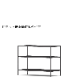 16-shelf��61cm��80cm��40cm��