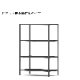 16-shelf��105cm��70cm��40cm��