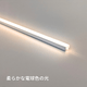 �ڣ�����ܤ��缡�в١ۥ��������LED���� line slim  �饤�󥹥��