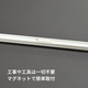 �ڣ�����ܤ��缡�в١ۥ��������LED���� line slim  �饤�󥹥��