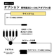 �ڣ�����ܤ��缡�в١ۥ��������LED���� line slim  �饤�󥹥��