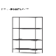 16-shelf��105cm��80cm��40cm��