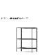 16-shelf��72cm��55cm��28cm��