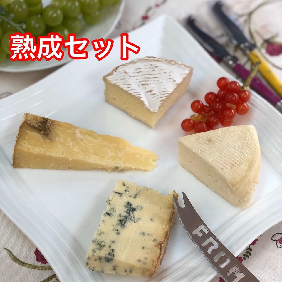 店長のおすすめ Mons Giolito 熟成セット B