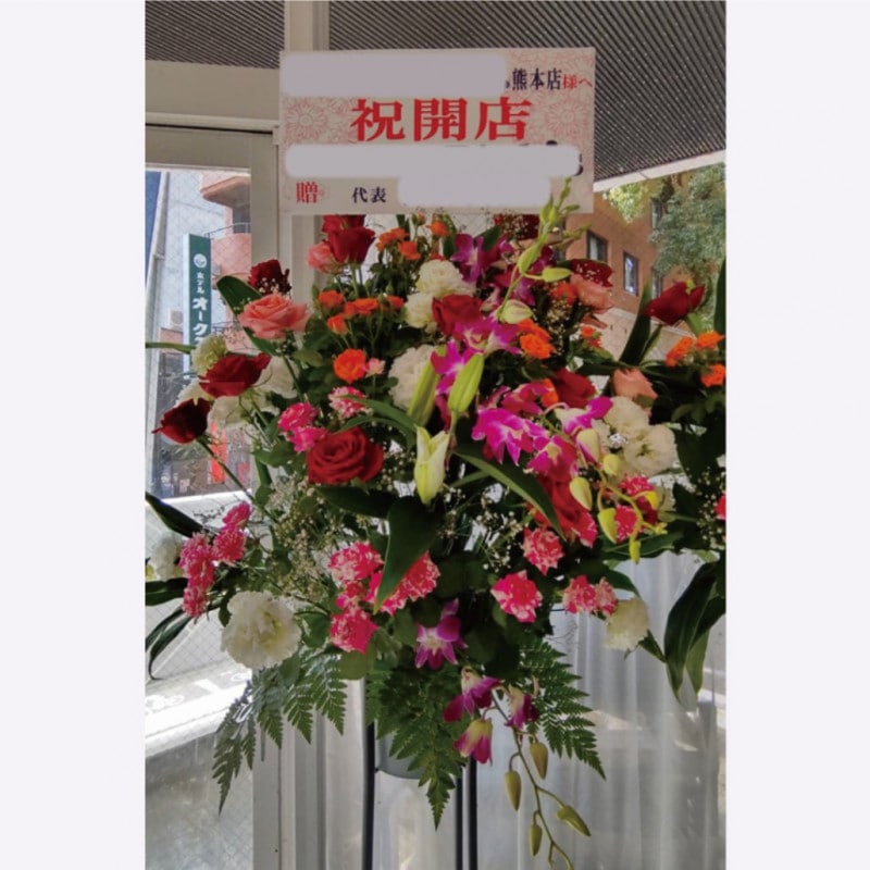 ��FST-07�ۥХ�ȥ��Υ�����ɲ�