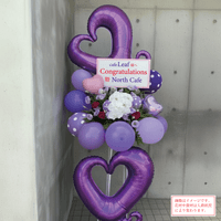 ��S-2522�۰��ʼ��Х롼�󥹥���ɲ�A