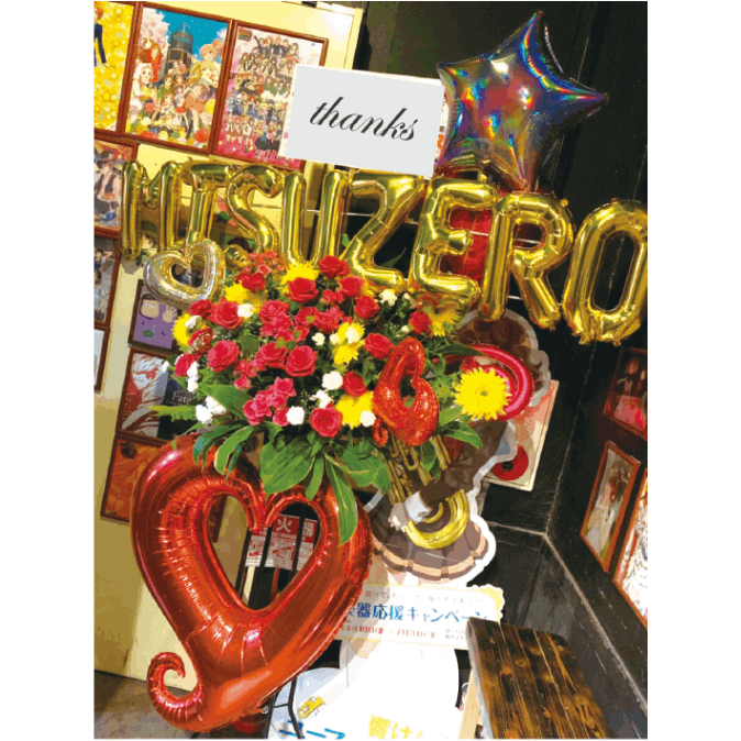 ��S-54�ۥ���ե��٥åȥХ롼���դ��������