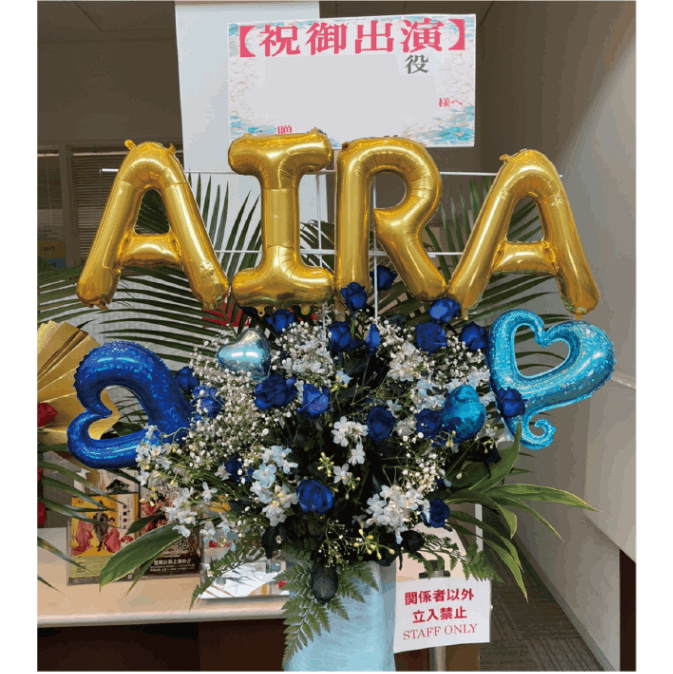 ��S-2222�ۥ͡���Х롼������1�ʼ���A