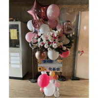 ��S-1521��1�ʼ��Х롼�󥹥���ɲ�C