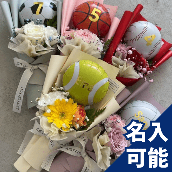 卒業特集 | flower＆cafe Myu