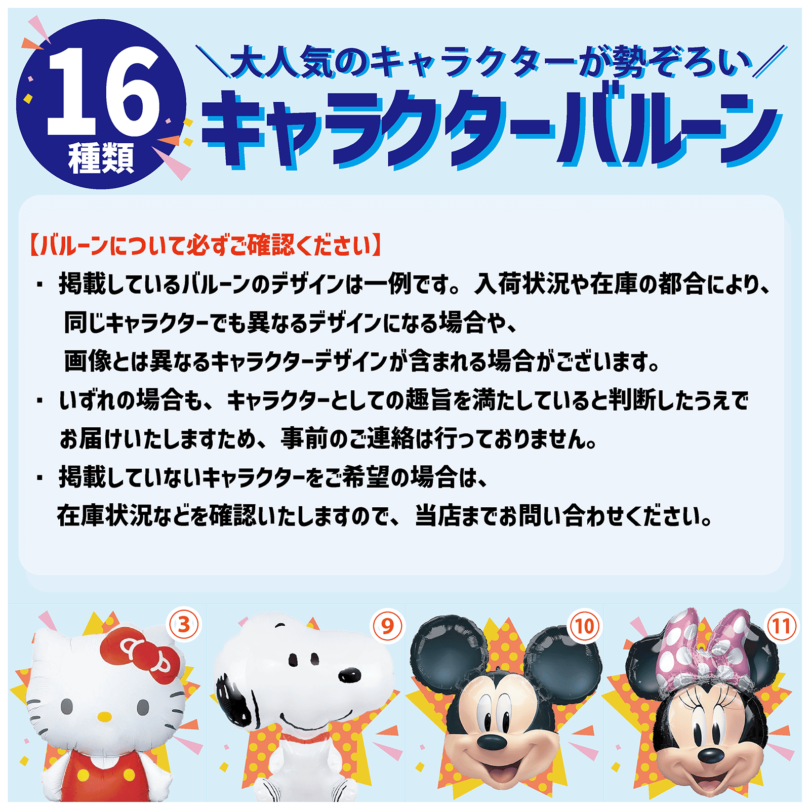 ��BB-11�ۥ���եӥå��Х롼��֡���(100������)