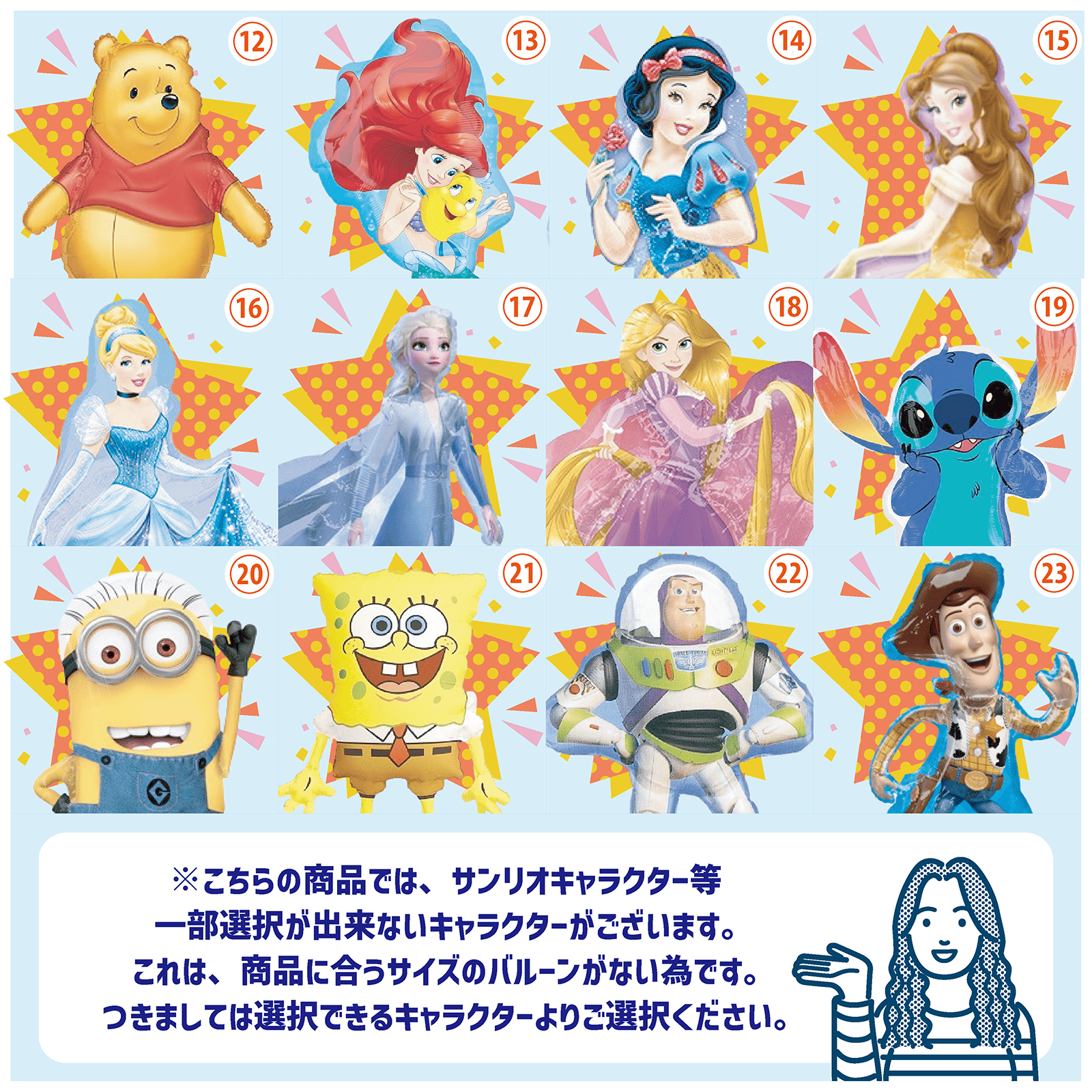 ��BB-11�ۥ���եӥå��Х롼��֡���(100������)