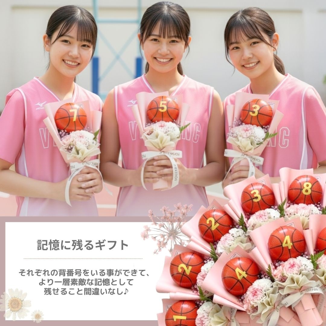 スポーツバルーンブーケ(生花)