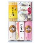 ���������ȡ����ݣ�������ȯ���ϣ����������