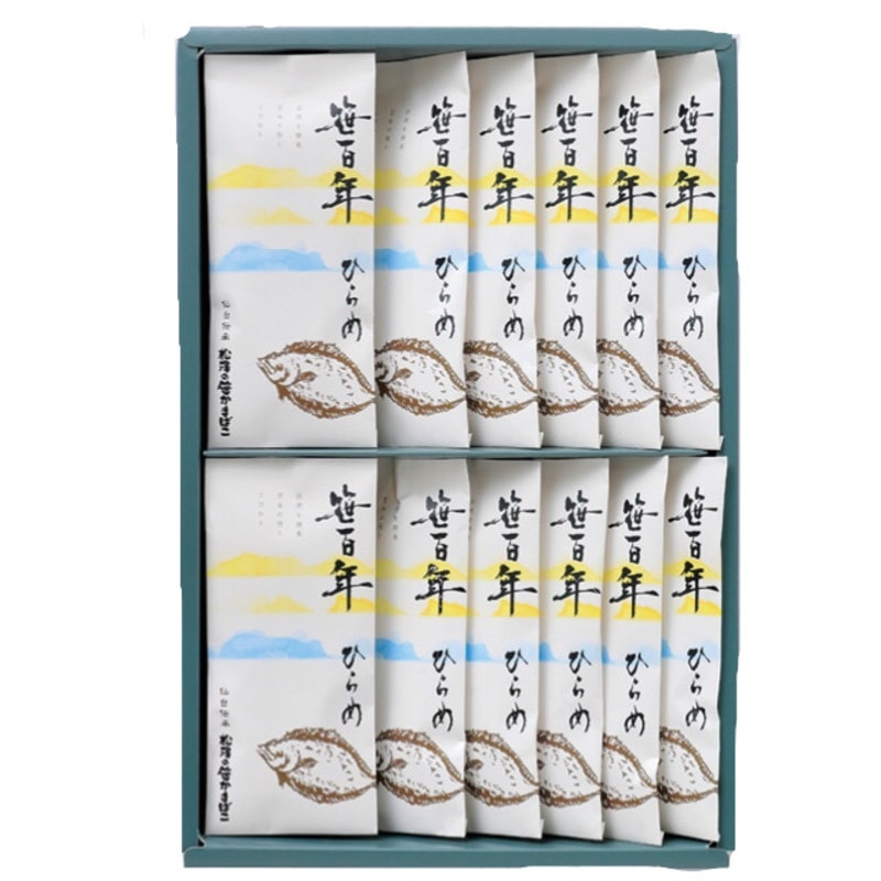 仙台名産笹かまぼこの老舗 松澤蒲鉾店【通販】かまぼこギフト  