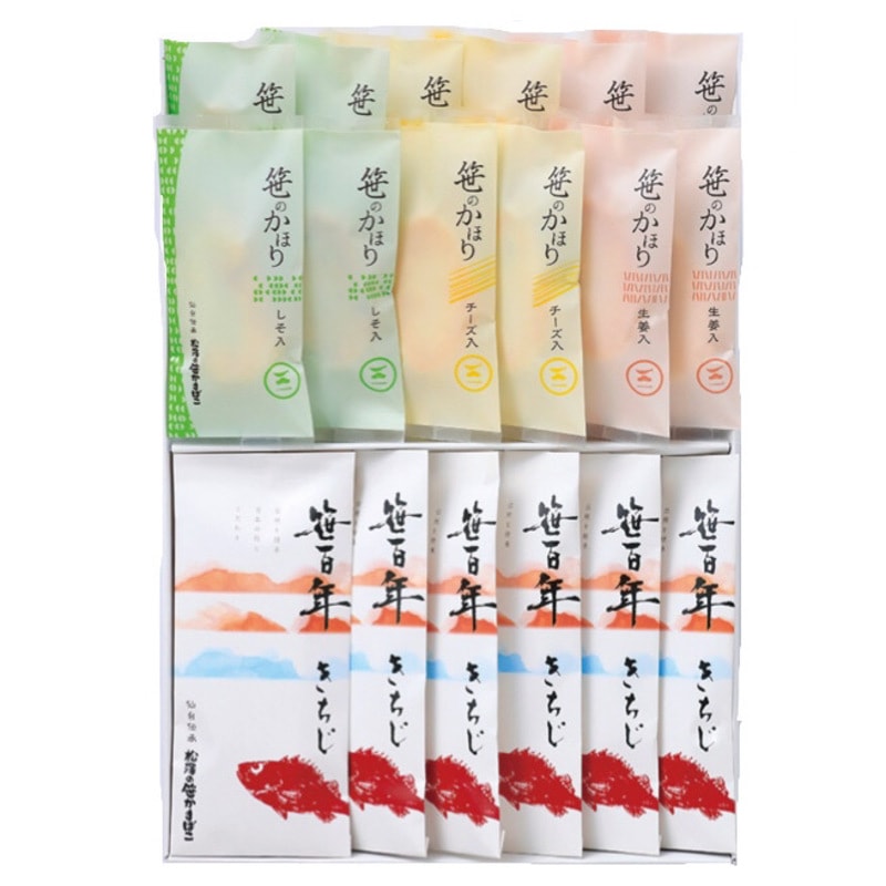 笹かまぼこ詰合せ K-4 かまぼこギフト おつまみ 仙台