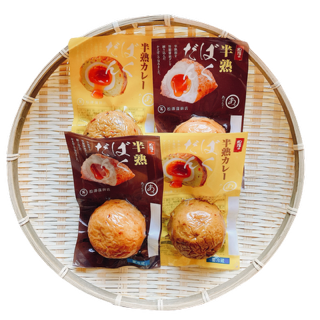 プチギフトNo5.半熟ばくだん2種セット かまぼこギフト 仙台