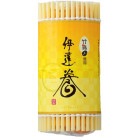 ��ã��������ȯ���ϣ����������