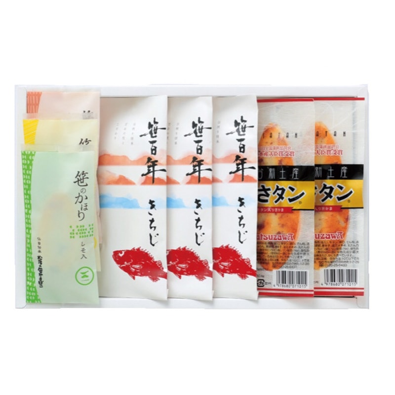 仙台名産笹かまぼこの老舗 松澤蒲鉾店【通販】かまぼこギフト