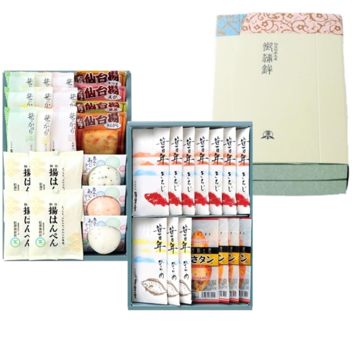 仙台名産笹かまぼこの老舗 松澤蒲鉾店【通販】かまぼこギフト