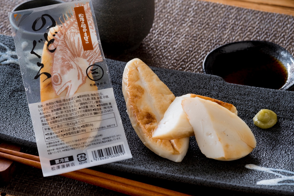 ������������(���񣵣�����)�������ޤܤ��͹礻����-��