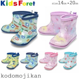 ̵Ĺ å λ ˤλ  쥤֡ 硼 쥤󥷥塼 Ҷ åե kids foret 14cm 15cm 16cm 17cm 18cm 19cm 20cm ձ ع ؽ ݰ   ̱ ̳  