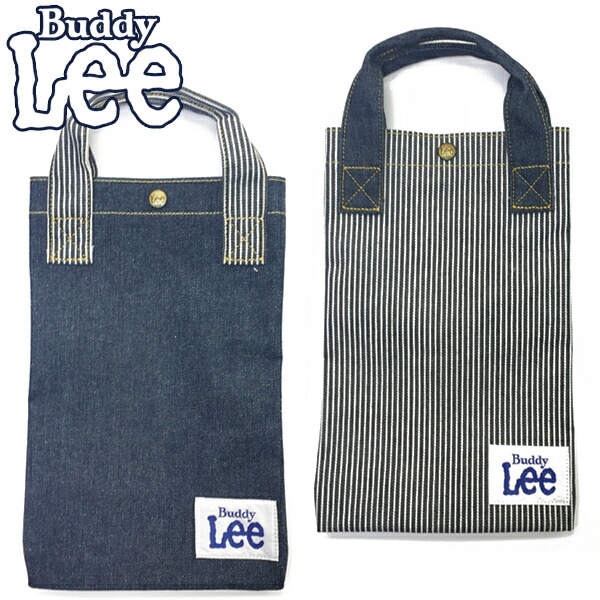 全品送料無料】上履き入れ 男の子 Buddy Lee バディーリー バディリー