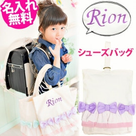 ̵۾ λ 塼Хå å ̾ Хå   塼 ݰ  ع ؽ ձ ॰å ܥ лˤ Ҷ    Хå  