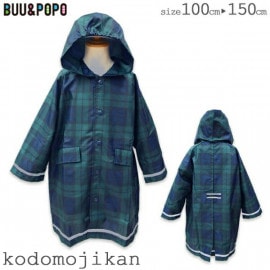 ̵ۥ쥤󥳡 å ɥб ֥åå 100cm 110cm 120cm 130cm 140cm 150cm  λ ˤλ ž ձ ॰å ݰ  Ҷ å  ع ؽ    楢