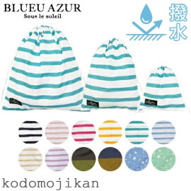 ̵۶     å ˤλ λ BLUEU AZUR ֥롼 å Ҷ   å  Хå ع ؽ  ޥå 3å ձ ॰å ݰ ޥ ޥ