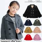 ۷ڤƽ餫 å  λ ˤλ ԡ ´༰ ؼ ꥹޥ Ҷ  եޥ Х ˥ աɤʤ ݰ  100cm 110cm 120cm 130cm 140cm 150cm 160cm  ع ؽ