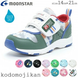 ����������̵���ۥ��ˡ����� �ˤλ� ���λ� ���å� �� �ࡼ�󥹥��� ������å� �Ҷ��� 15cm 16cm 17cm 18cm 19cm 20cm 21cm �Ĥ����ä��� �ե�å������祤��� Ag+ �����ɽ� �����륤�󥽡��� ������ �̱� �̳� ���ձ� �ݰ�� ���ع� 2E ������졻