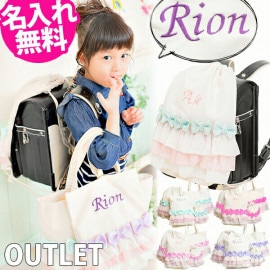 ̵ۡ۾ع ؽ ̾ Хå ̵̾ 4å ݰ  å ձ ॰å θťХå 塼Хå åХå åå  إå ե ̾Хå  Ҷ