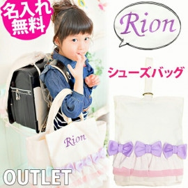 ̵ۡ۾ λ 塼Хå å ̾ Хå   塼 ݰ  ع ؽ ձ ॰å ܥ лˤ Ҷ    Хå 