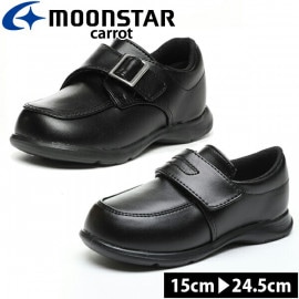 ����������̵���ۥ��å� �ե����ޥ� �� �ࡼ�󥹥���������å� CR C2091 CR C2092 �ˤλ� �����륤�󥽡��� ���޻� ���ؼ� �뺧�� ���� ȯɽ�� ´�༰ ´�ȼ� �Ҷ� ���ձ� �ݰ�� ���ع� ���ؽ��� ����� Ag+�����ɽ� ������졻