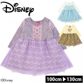 ̵ۥǥˡ ץ󥻥 ԡ å ϥ  Ҷ  Ĺµ ֤  λ ץĥ ʤν 塼 ٥ 륵 80cm 90cm 95cm 100cm 110cm 120cm 130cm 