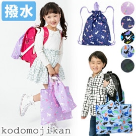 ����������̵�������������� �ʥåץ��å� ���� ���λ� �ˤλ� ������� ���ɥ���ξ夫�� �����ؤ��� ���ع� ���ؽ��� �Хå� ���ձ� ���॰�å� ���å� �������� �ݰ�� ������� �Ҷ� ��ε ��˥����� �֥�å������å� ����