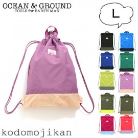 ����������̵�������������� �ʥåץ��å� �ˤλ� ���λ� ��������󥢥�ɥ��饦��� ������ �� �� �����ؤ��� ���ձ� ���॰�å� OCEAN��GROUND CAMPDAY ���ع� ���ؽ��� ���å� ���å� �Ҷ� �ݰ�� ������� ������ �������� �Хå� �������