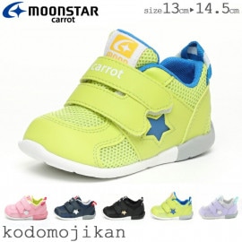 ����������̵����3E �٥ӡ����塼�� �ࡼ�󥹥��� ���ˡ����� �ˤλ� ���λ� �� ���� �ե������ȥ��塼�� ������å� ���å� �Ҷ��� 13cm 13.5cm 14cm 14.5cm �磻���߷� �Ĥ����ä��� Ag+ �����ɽ� �����륤�󥽡��� CR B120 �Ҷ� �ݰ�� �л��ˤ���