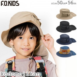 ̵˹ å դ Ҷ եå ٥ӡ ˥ ȥɥϥå եϥå ˤλ λ F.O KIDS ʥ 50cm 52cm 54cm 56cm ɳ ձ ­ 