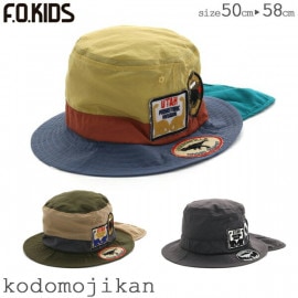 ̵˹ å ε դ Ҷ եå ٥ӡ ˥ ȥɥϥå եϥå ˤλ F.O KIDS 50cm 54cm 58cm ɳ ȥɥϥå ձ ­ 