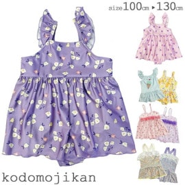 ̵ۥå  λ ԡ  ե Ҷ ० ߥ ݰ ձ ع   Хƥ    100cm 110cm 120cm 130cm ס  ͷ 襤 