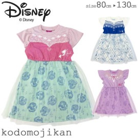 ̵ۥǥˡ ץ󥻥 ɥ쥹 Ҷ  Ⱦµ å ϥ  ʤ꤭ԡ ֤ λ ץĥ ٥ 륵 ꥨ 80cm 90cm 95cm 100cm 110cm 120cm 130cm 륺 ȥɥ顼 ե ȯɽ  