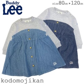 ̵ۥԡ å λ Buddy Lee Хǥ꡼ Хǥ꡼ ӥ ɥå󥰥ԡ ǥ˥ Ĺµ 80cm 90cm 95cm 100cm 110cm 120cm Ҷ ٥ӡ Ҷ ȥɥ顼 ֤  ̱ ̳ ݰ ع  ꥹޥ ץ쥼