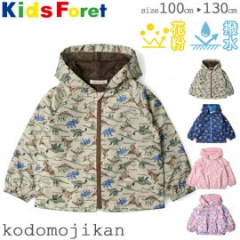 ̵ۥɥ֥졼 å ˤλ λ  ʴ Kids Foret åե Ҷ 100cm 110cm 120cm 130cm 㥱å  ѡ ɥ֥졼 ݰ ­ ش ̱ ̳ 